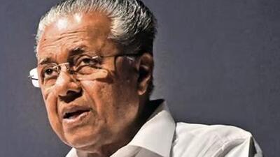 Kerala chief minister Pinarayi Vijayan. (File Photo)