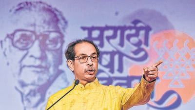 Mumbai: Shiv Sena (UBT) Chief Uddhav Thackeray addresses the gathering on "Marathi Bhasha Divas" at Birla Matoshree Auditorium, in Mumbai, Monday, Feb. 27, 2023. (PTI Photo) (PTI02_27_2023_000367A) (PTI)