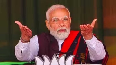 Prime Minister Narendra Modi. (File Photo) Prime Minister Narendra Modi. (File Photo)