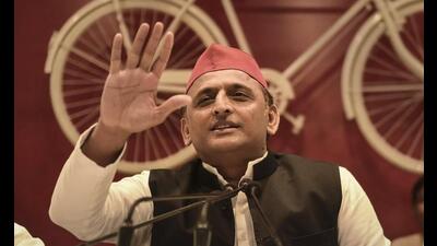 SP chief Akhilesh Yadav (File Photo)