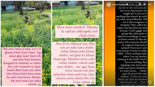 Kangana Ranaut shared about her mom on Instagram Stories. Kangana Ranaut shared about her mom on Instagram Stories.