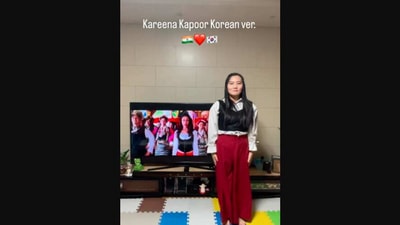 The image shows a Korean woman dressed as Kareena Kapoor’s character Geet  and dancing to Jab We Met’s song Yeh Ishq Hai. (Instagram/@korean.g1)