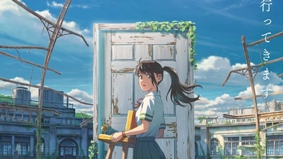 Makoto Shinkai's latest anime blockbuster, Suzume no Tojimari, has taken the world by storm, surpassing Jujutsu Kaisen 0 to become the 15th highest-grossing film of all time in Japan. (CoMix Wave Films)