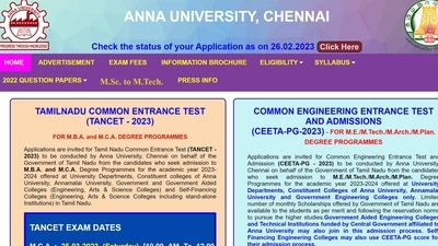 TANCET 2023 registration process to end today at tancet.annauniv.edu TANCET 2023 registration process to end today at tancet.annauniv.edu