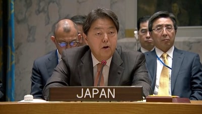 In this image made from UNTV video, Japan's Foreign Minister Yoshimasa Hayashi speaks during a United Nations Security Council meeting, Friday, Feb. 24, 2023. (UNTV via AP) (AP) In this image made from UNTV video, Japan's Foreign Minister Yoshimasa Hayashi speaks during a United Nations Security Council meeting, Friday, Feb. 24, 2023. (UNTV via AP) (AP)