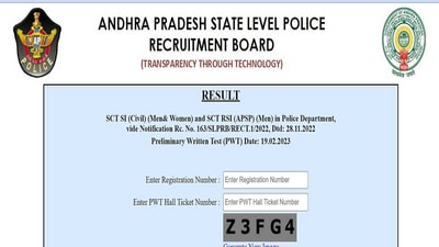 AP Police SI Result 2022 declared at slprb.ap.gov.in, direct link here AP Police SI Result 2022 declared at slprb.ap.gov.in, direct link here