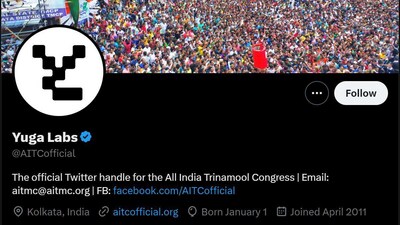 The official Twitter account of All India Trinamool Congress appears to be hacked. (Twitter)