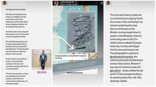Pakistan actor Ushna Shah took to Instagram to call out a blogger for sharing her wedding photos without permission. Pakistan actor Ushna Shah took to Instagram to call out a blogger for sharing her wedding photos without permission.