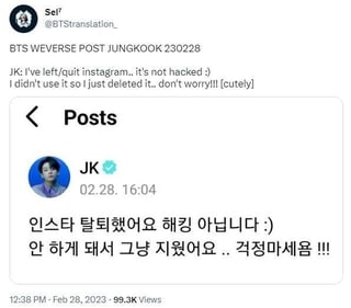 Jungkook shared a series of posts announcing that he took the step.