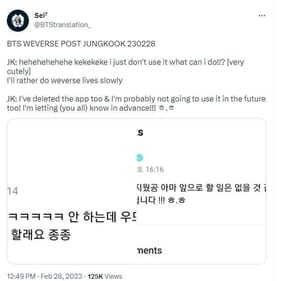 The singer also revealed why he deleted his Instagram account.