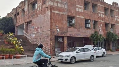 Jawaharlal Nehru University Jawaharlal Nehru University