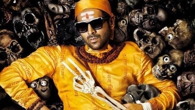 Kartik Aaryan’s film Bhool Bhulaiya 3 will release in 2024, the actor announced. Kartik Aaryan’s film Bhool Bhulaiya 3 will release in 2024, the actor announced.