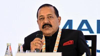 Gurugram, India-March 01, 2023: Union Minister of State in the Ministry of Personnel, Public Grievances and Pensions Dr. Jitendra Singh with the delegation during the inaugural session of the Anti-Corruption Working Group meeting under the G-20 Summit in Leela hotel at Ambience Mall, in Gurugram, India, on wednesday, 01 March 2023. (Photo/HT)