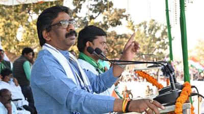Jharkhand chief minister Hemant Soren (Twitter/@HemantSorenJMM) Jharkhand chief minister Hemant Soren (Twitter/@HemantSorenJMM)
