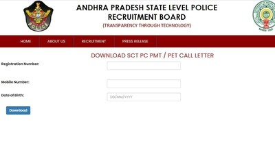 AP Police Constable PET/PMT hall ticket 2023 out at slprb.ap.gov.in AP Police Constable PET/PMT hall ticket 2023 out at slprb.ap.gov.in