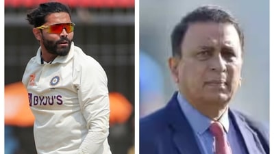 Ravindra Jadeja and Sunil Gavaskar Ravindra Jadeja and Sunil Gavaskar