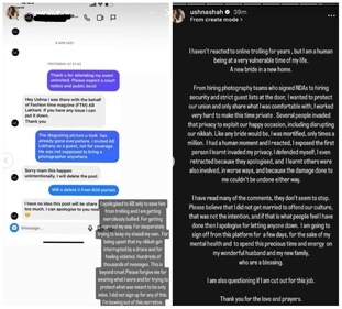 Pakistani actor Ushna Shah announced she was leaving Instagram for a few days for the sake of her mental health. Pakistani actor Ushna Shah announced she was leaving Instagram for a few days for the sake of her mental health.