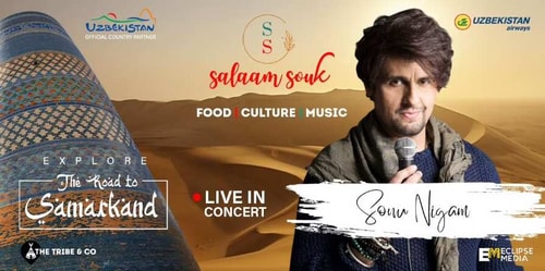 Salaam Souk is a bi-annual cultural festival that celebrates global diversity. Salaam Souk is a bi-annual cultural festival that celebrates global diversity.