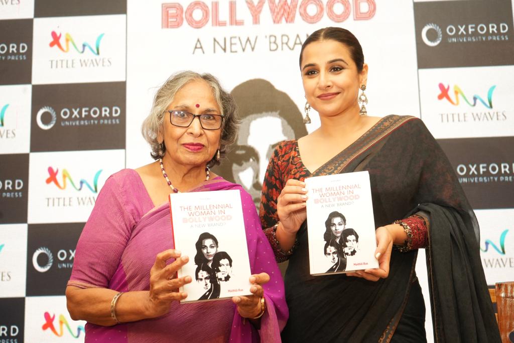 Author Maithili Rao and actor Vidya Balan Author Maithili Rao and actor Vidya Balan
