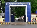 UPPSC PCS exam 2023: Application process to begin tomorrow for 173 vacancies UPPSC PCS exam 2023: Application process to begin tomorrow for 173 vacancies
