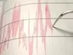 Mexico Earthquake: The quake was at a depth of 10 km (6.21 miles), EMSC said. Mexico Earthquake: The quake was at a depth of 10 km (6.21 miles), EMSC said.