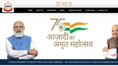BSF result 2023 declared for Head Constable, ASI posts