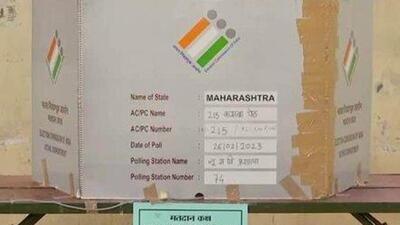By-elections for both Kasba Peth and Chinchwad were necessitated due to the demise of the sitting legislators, the BJP’s Mukta Tilak and Laxman Jagtap, respectively (ANI Photo) By-elections for both Kasba Peth and Chinchwad were necessitated due to the demise of the sitting legislators, the BJP’s Mukta Tilak and Laxman Jagtap, respectively (ANI Photo)