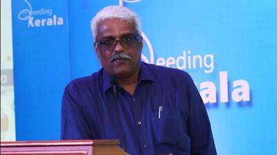 M Sivasankar, former principal secretary to Kerala chief minister Pinarayi Vijayan. (File Photo) M Sivasankar, former principal secretary to Kerala chief minister Pinarayi Vijayan. (File Photo)