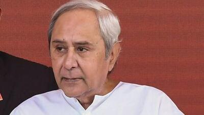 Odisha chief minister Naveen Patnaik. (PTI File Photo)