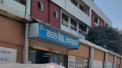 Thieves stole  ₹25 lakh from the strongroom of Saral Kendra at Karnal mini-secretariat building on the intervening night of Wednesday and Thursday. (HT Photo)
