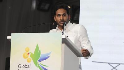 CM Y S Jagan Mohan Reddy speaks during the Global Investors Summit 2023 in Visakhapatnam. (AP) CM Y S Jagan Mohan Reddy speaks during the Global Investors Summit 2023 in Visakhapatnam. (AP)
