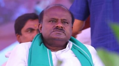 Janata Dal (Secular) legislature party leader H D Kumaraswamy (HT) Janata Dal (Secular) legislature party leader H D Kumaraswamy (HT)