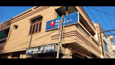 Located in the busy street number 11 of Namdev Nagar locality, the said branch deals in soft loans to self-help groups (SHGs). (HT Photo) Located in the busy street number 11 of Namdev Nagar locality, the said branch deals in soft loans to self-help groups (SHGs). (HT Photo)