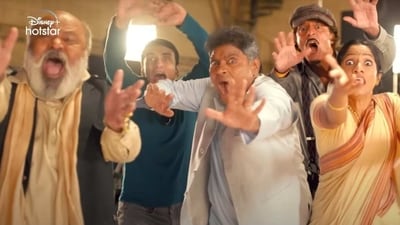 Pop Kaun is created and directed by Farhad Samji. Pop Kaun is created and directed by Farhad Samji.
