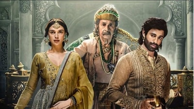 Taj-Divided By Blood stars Naseeruddin Shah, Aditi Rao Hydari and Aashim Gulati in lead roles. Taj-Divided By Blood stars Naseeruddin Shah, Aditi Rao Hydari and Aashim Gulati in lead roles.