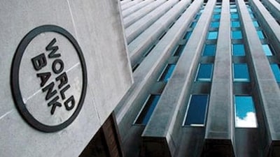 World Bank headquarters. (File photo) World Bank headquarters. (File photo)