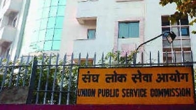 UPSC Geo Scientist Prelims Result 2023 out at upsc.gov.in, link here UPSC Geo Scientist Prelims Result 2023 out at upsc.gov.in, link here