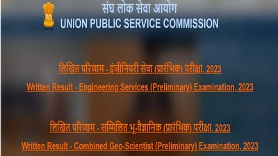 UPSC ESE Prelims Result 2023 declared at upsc.gov.in, direct link here UPSC ESE Prelims Result 2023 declared at upsc.gov.in, direct link here