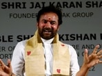 Reddy, Lok Sabha member from Secunderabad, thanked Prime Minister Narendra Modi for the decision to set up the facility.