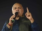 AAP leader Manish Sisodia's bail plea will be heard on March 10. The CBI has been given two days' extension of his custody. AAP leader Manish Sisodia's bail plea will be heard on March 10. The CBI has been given two days' extension of his custody.