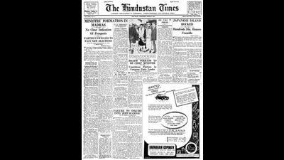 HT This Day: March 5, 1952 -- Brahm Perkash to be chief minister HT This Day: March 5, 1952 -- Brahm Perkash to be chief minister
