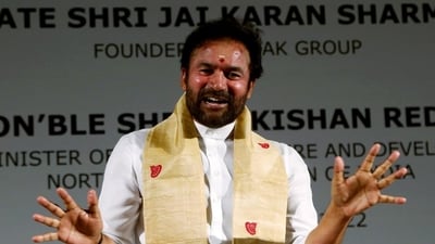 Reddy, Lok Sabha member from Secunderabad, thanked Prime Minister Narendra Modi for the decision to set up the facility.
