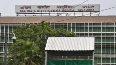 All India Institute of Medical Sciences (File Photo) All India Institute of Medical Sciences (File Photo)