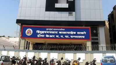 Newly constructed BMC Trauma Care Hospital, Aajgaonkar Plot, Western Express highway, Jogeshwari, Mumbai, India 19/10/2013 Photo By SANJAY SOLANKI (Hindustan Times) Newly constructed BMC Trauma Care Hospital, Aajgaonkar Plot, Western Express highway, Jogeshwari, Mumbai, India 19/10/2013 Photo By SANJAY SOLANKI (Hindustan Times)