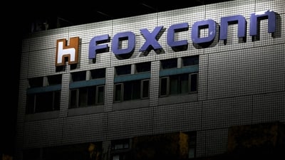 FILE PHOTO: The logo of Foxconn is seen outside the company's building in Taipei, Taiwan, (REUTERS)