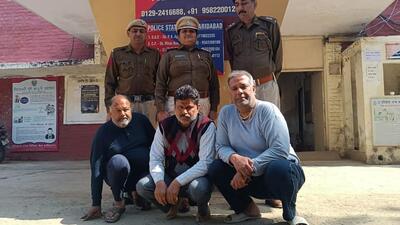The suspects in police custody. (HT Photo) The suspects in police custody. (HT Photo)