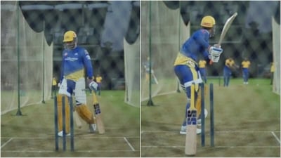 MS Dhoni (CSK) MS Dhoni (CSK)