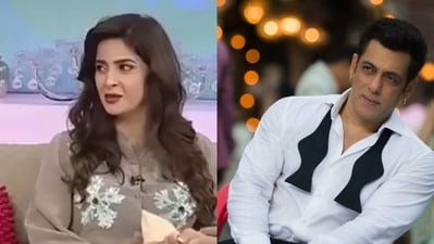 Saba Qamar revealed why she wouldn't work with Salman Khan. Saba Qamar revealed why she wouldn't work with Salman Khan.