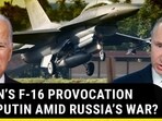 BIDEN'S F-16 PROVOCATION FIR PUTIN AMID RUSSIA'S WAR BIDEN'S F-16 PROVOCATION FIR PUTIN AMID RUSSIA'S WAR