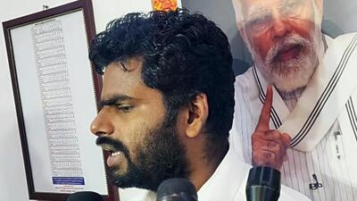 Chennai, Jan 04 (ANI): Bharatiya Janata Party (BJP) Tamil Nadu President K Annamalai speaks to the media regarding the incident where a 22-year-old software engineer died after being run over by a truck as she lost control after allegedly hitting a pothole on the road, in Chennai on Wednesday. (ANI Photo) (ANI) Chennai, Jan 04 (ANI): Bharatiya Janata Party (BJP) Tamil Nadu President K Annamalai speaks to the media regarding the incident where a 22-year-old software engineer died after being run over by a truck as she lost control after allegedly hitting a pothole on the road, in Chennai on Wednesday. (ANI Photo) (ANI)